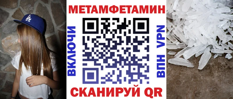 АМФ Premium  Череповец 