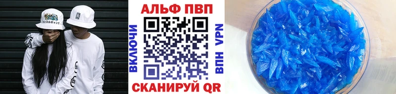 площадка Telegram  Череповец  А ПВП СК КРИС 