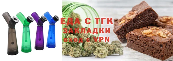 кристаллы Медвежьегорск