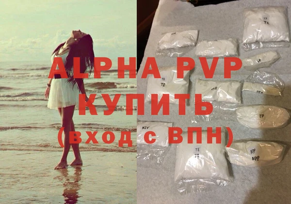 МДПВ Алзамай