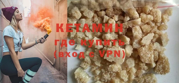 соль курить ск Абдулино