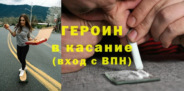 а пвп мука Алексеевка