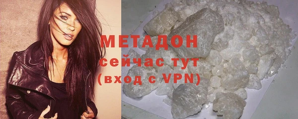 кокаин VHQ Мегион