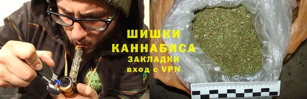 кристаллы Абаза